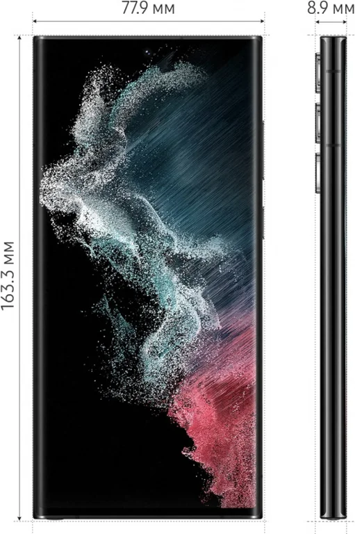 Смартфон Samsung Galaxy S22 Ultra 12/256GB (черный фантом)