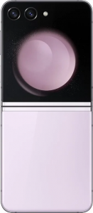 Смартфон Samsung Galaxy Z Flip5 8/512Gb (Цвет: Lavender)
