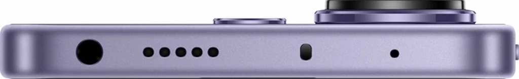 Смартфон POCO M6 Pro 8/256Gb (Цвет: Purple)