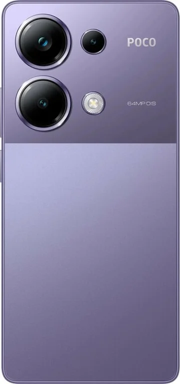 Смартфон POCO M6 Pro 12/512Gb (Цвет: Purple)