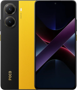 Смартфон Poco X7 Pro NFC 5G 12/512 ГБ Global, желтый