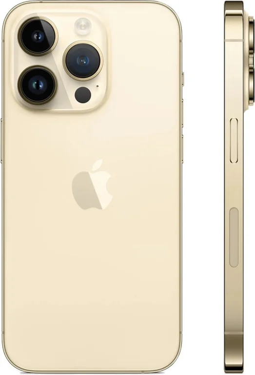Смартфон Apple iPhone 14 Pro Max 512Gb Dual SIM, золотистый