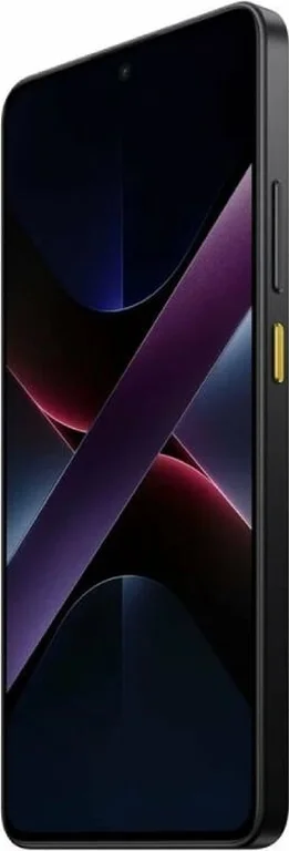 Смартфон Poco X7 Pro NFC 5G 12/512 ГБ Global, желтый